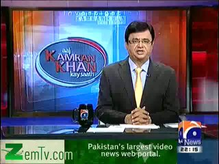 Aaj Kamran Khan Ke Saath – 19th February 2014