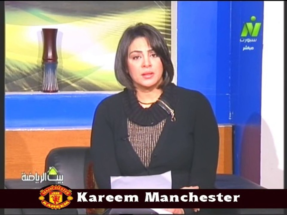 احدث اخبار الرياضه مع الاعلاميه سماح عمار في بيت الرياضه 19 فبراير 2014