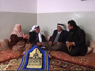 ساق الله - تلفيت