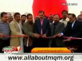 MQM representatives inaugurate Jashan-e-Baharan festival in New Karachi