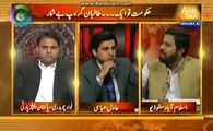 Fayyaz-ul-Hassan Chohan corners Fawad Chaudhry; beats him brutally with logic & exposes PPP hypocrisy.
