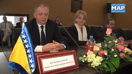 ثلاث اتفاقيات للتعاون القضائي بين المغرب والبوسنة والهرسك