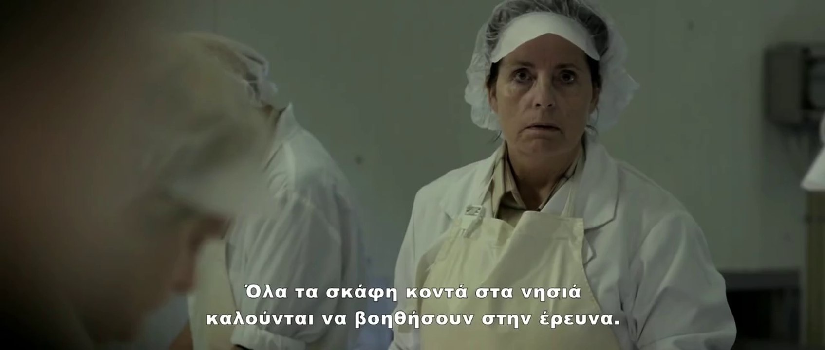 The Deep  [HD] Trailer Ελληνικοί Υπότιτλοι