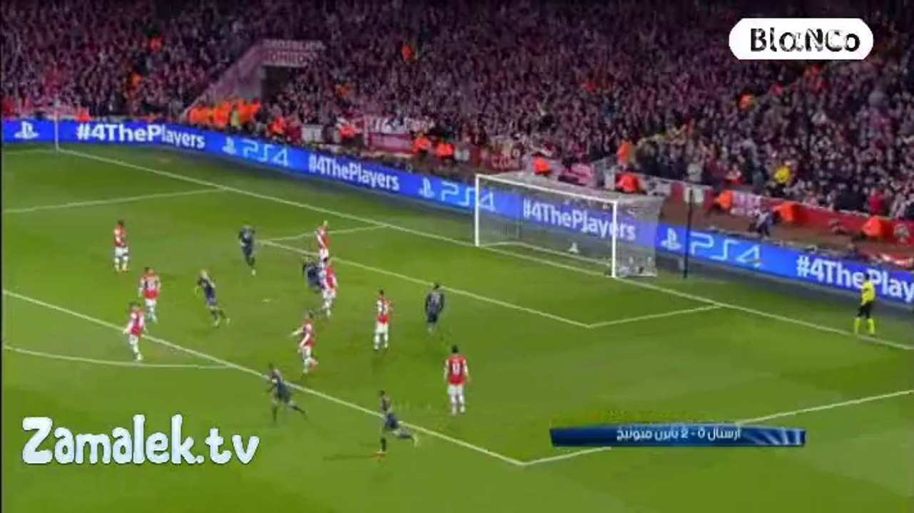اهداف فوز بايرن ميونخ على الارسنال 2-0 دوري ابطال اوروبا