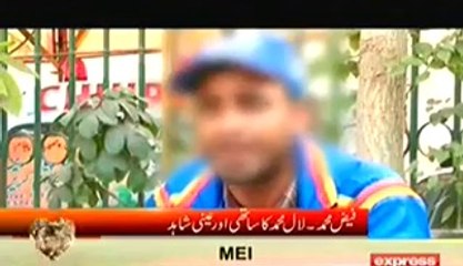 Koi Daikhe Na Daikhe Shabbir Tou Daikhega On Express News – 19th February 2014