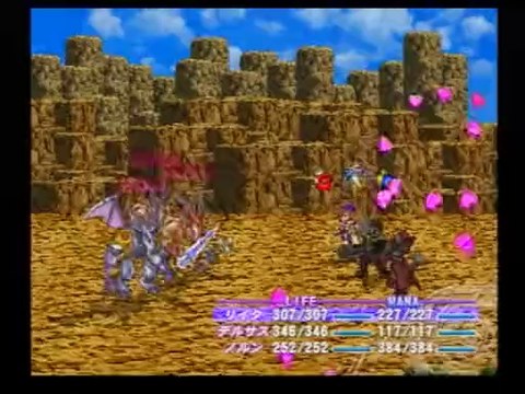 Atelier Iris Eternal Mana - Partie. 55