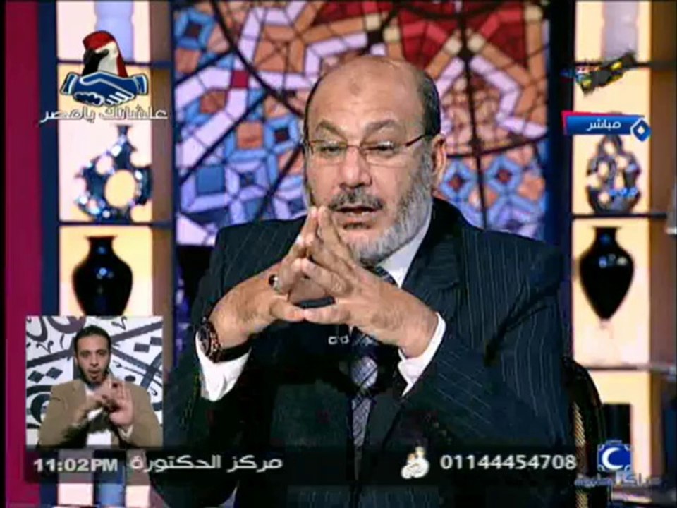 قناة الناس فضفضة صفوت حجازي السيرة النبوية  25.11.2011