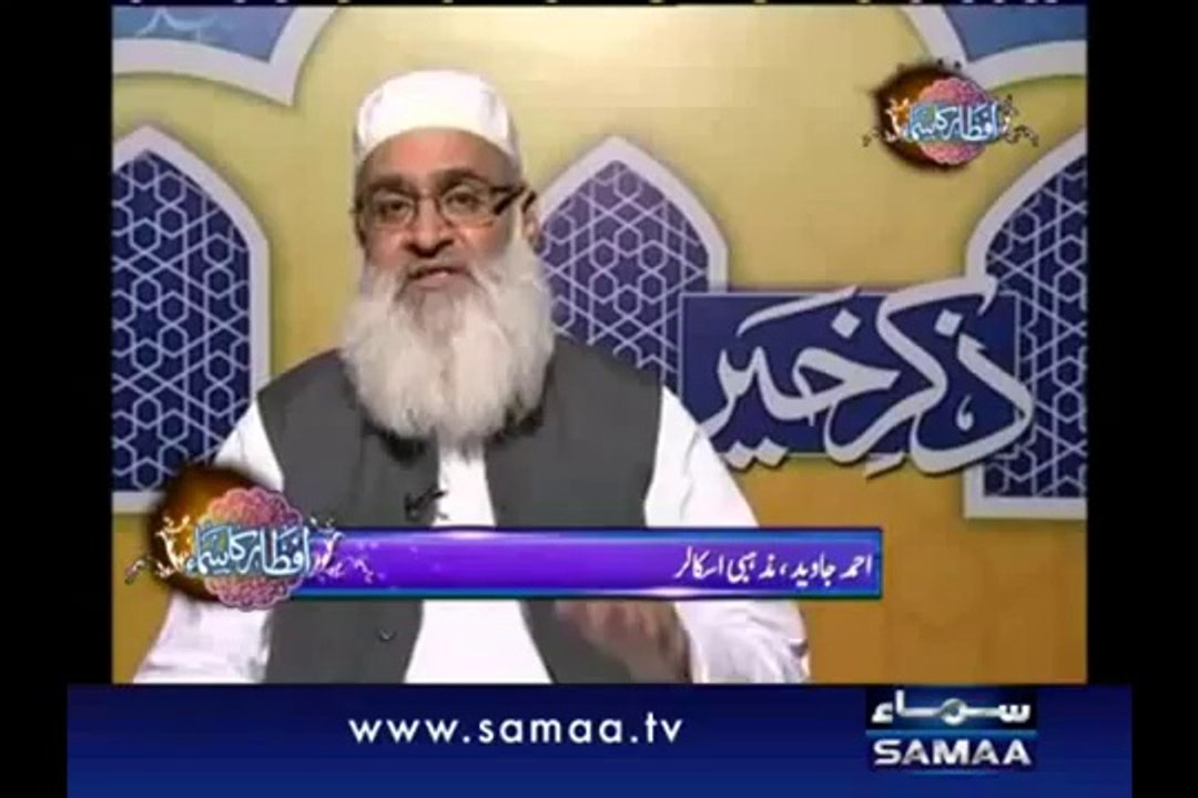 IKHLAS (1)