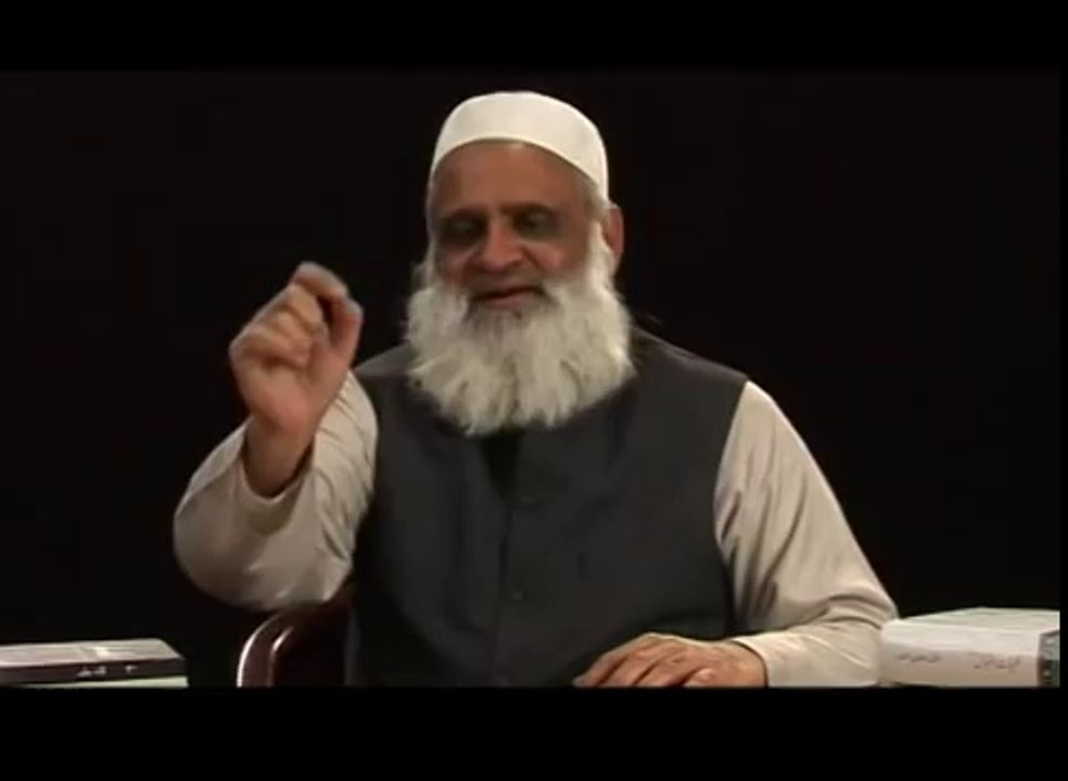 Imaan aur iss kay Ideals (Talk 2)