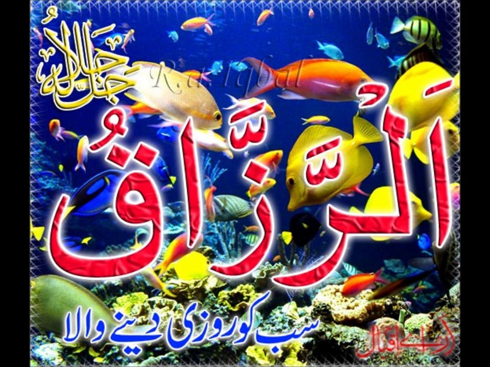 SURAT AL QURAN ABASA NO 80