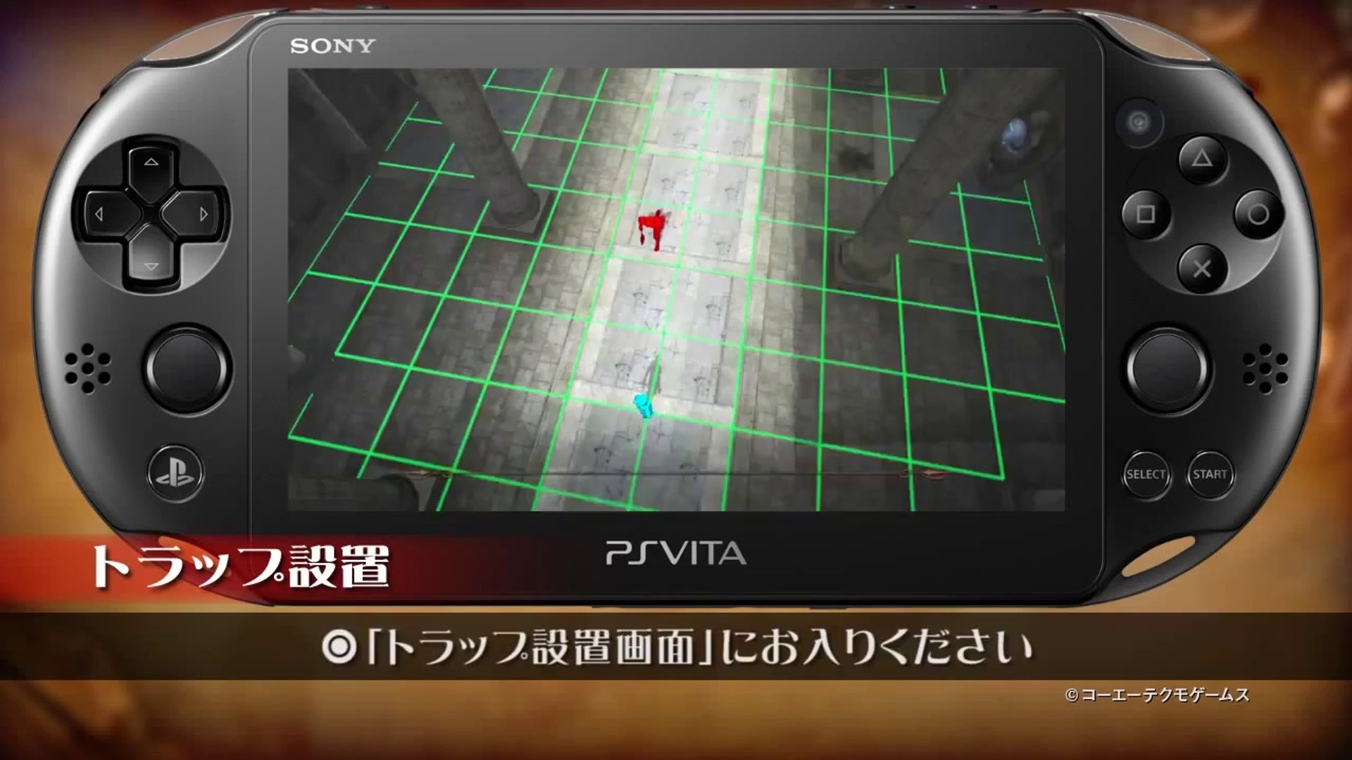 Deception Iv Blood Ties Gameplay Video Ps Vita Video Dailymotion
