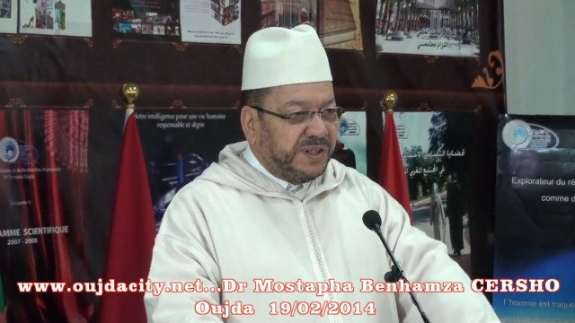 كلمة الدكتور مصطفى بنحمزة في عمداء الجامعات المغاربية خلال اللقاء الثاني لرؤساء الجامعات المغاربية بوجدة / مركز الدراسات والبحوث الاجتماعية والانسانية