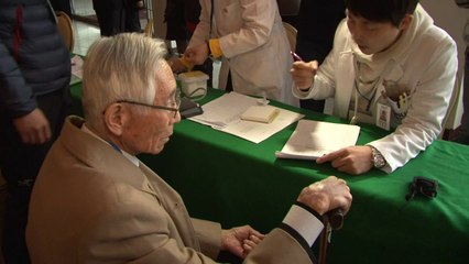 Reencontro de familiares coreanos