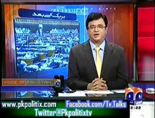 Aaj Kamran Khan Kay Saath - 19 Feb 2014