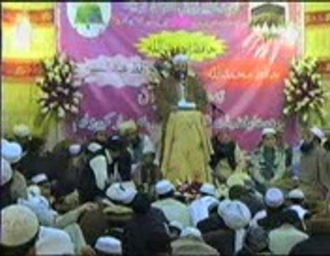19 SURTE MARYAM PASHTO TRJMA AWAZ PEER MEER AGHA