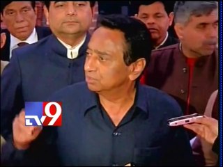 BJP plays doublegame over T-Bill - Kamal Nath