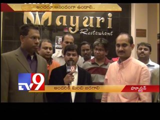 Telangana NRIs celebrate passage of T-Bill - USA