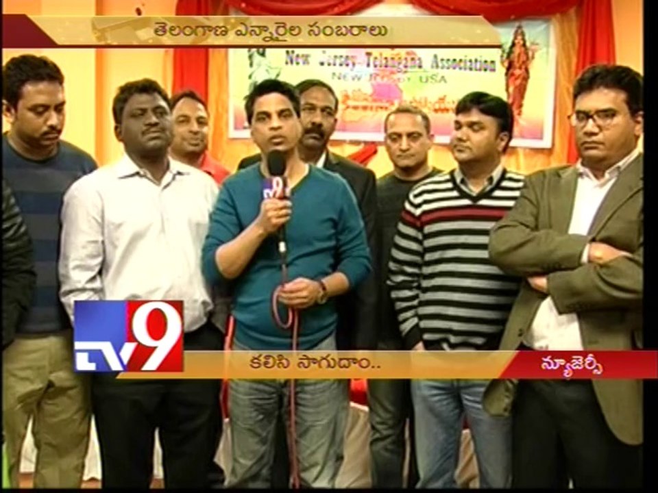 New Jersey NRIs celebrate passage of T-Bill - USA