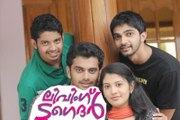 Living Together 2011 Full Malayalam Movie