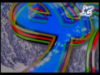 Samra Arsalan, Subhe Nau -13-02-14 Part 03