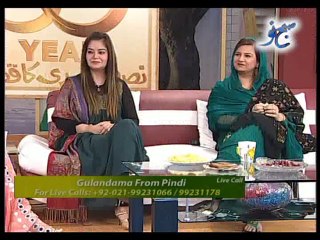 Samra Arsalan, Subhe Nau -13-02-14 Part 06