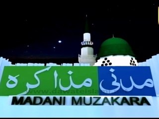 Madani Muzakra - Barhween Ke Bad Kia Karen - Part 02