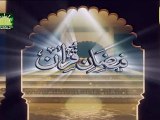 Tafseer e Quran DVD Para 2 - Surah Baqarah (Aayat 183 to 195) - Mufti Qasim Attari