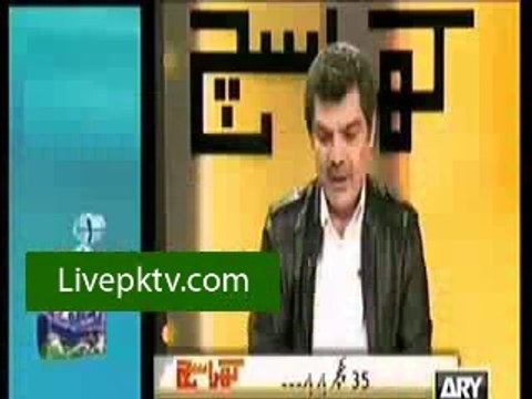 Mubashir Lucman Expose Ashfaq Pervaiz Kayani,His Brother & Arslan Iftikhar