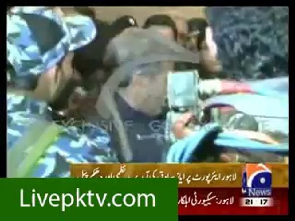 vlc-record-2014-02-19-21h16m14s-Geo News-_(new)