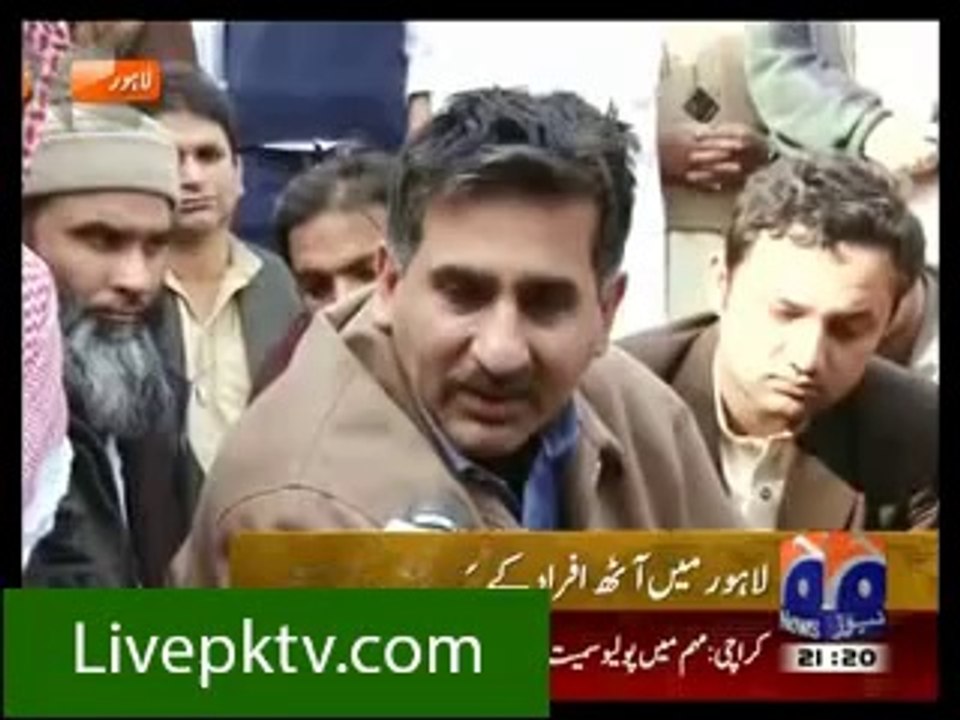 investigation Report of Johar town Lahore_(new)