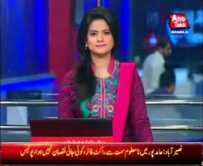 Railway track blast in Naseerabad