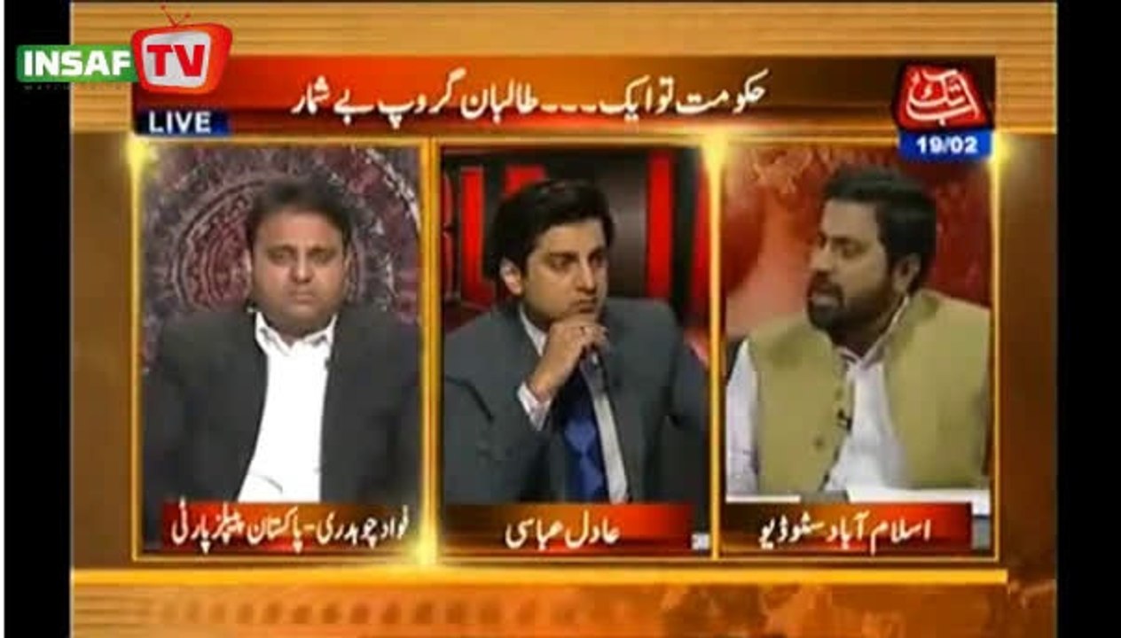 Paanch Saal mein PPP Ne Operation Kyun Nahi Kya