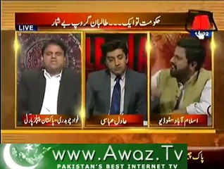 Pichli HUKOMAAT par LANAT hai jo aaj OPERATION ki baat kar rahey hain - Fayaz-ul-Hasan