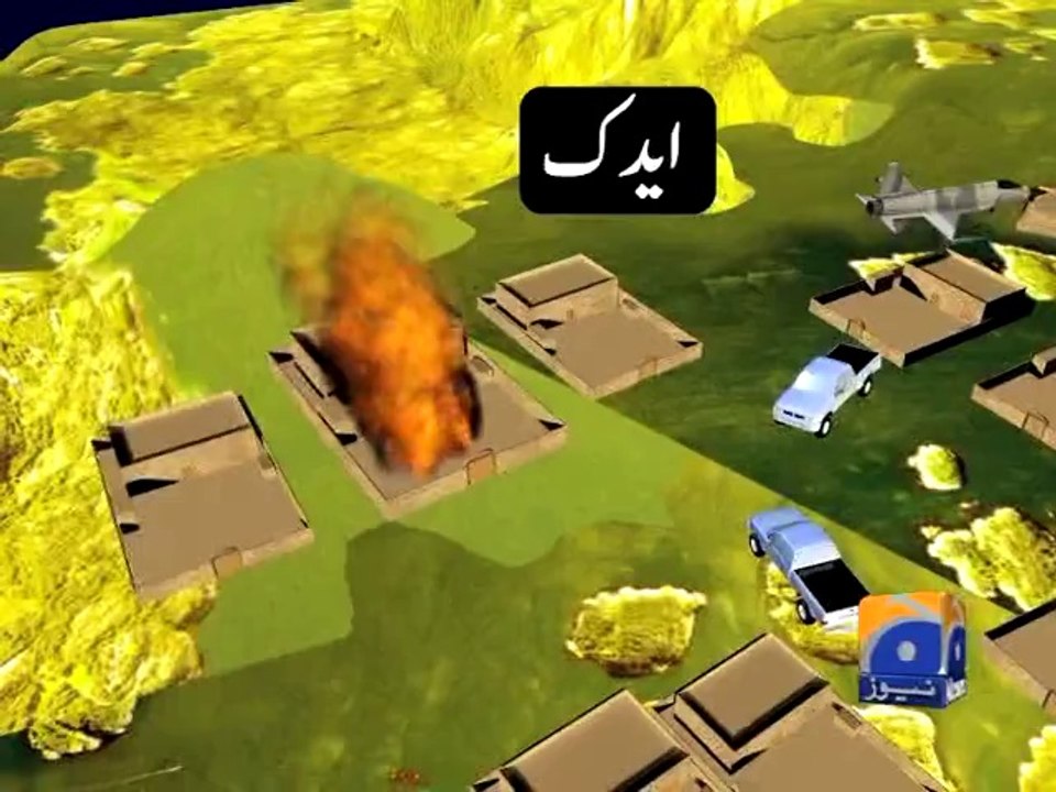 15 militants Killed in Attack-20 Feb 2014