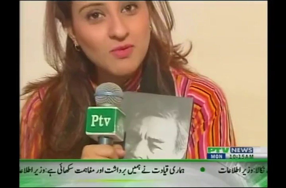 Nusrat Haris, Subhe Nau-10-12-2012, Part 1