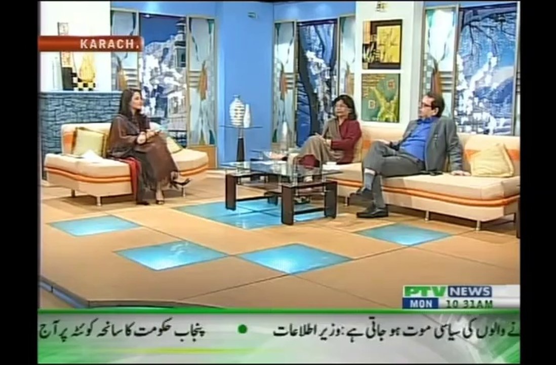 Nusrat Haris, Subhe Nau-18-02-13 Part 1