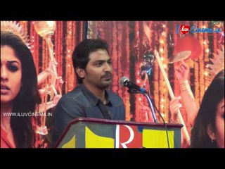 Nee Enge En Anbe Movie Press Meet | www.iluvcinema.in