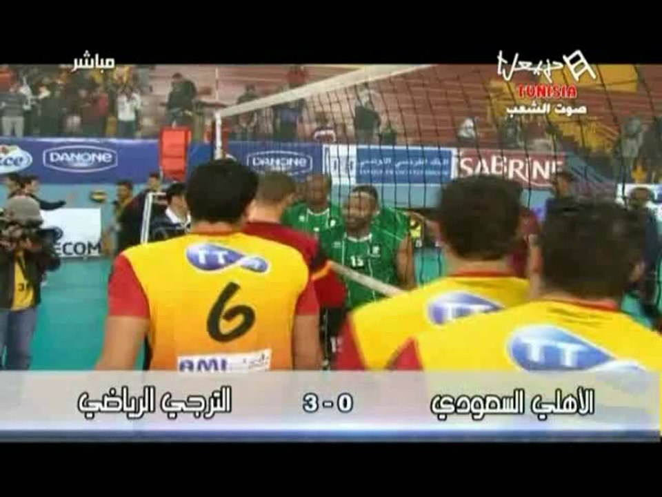 SH Volley EST-Saoudia