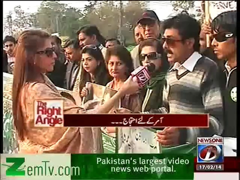 The Right Angle --Covering Lahore protest