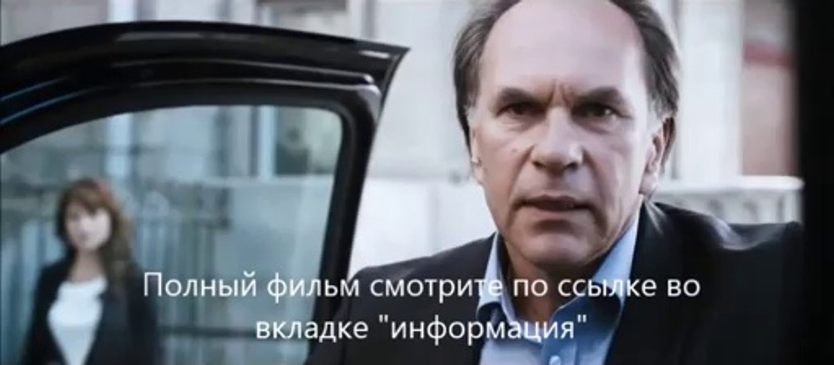 смотреть фильм онлайн Жажда