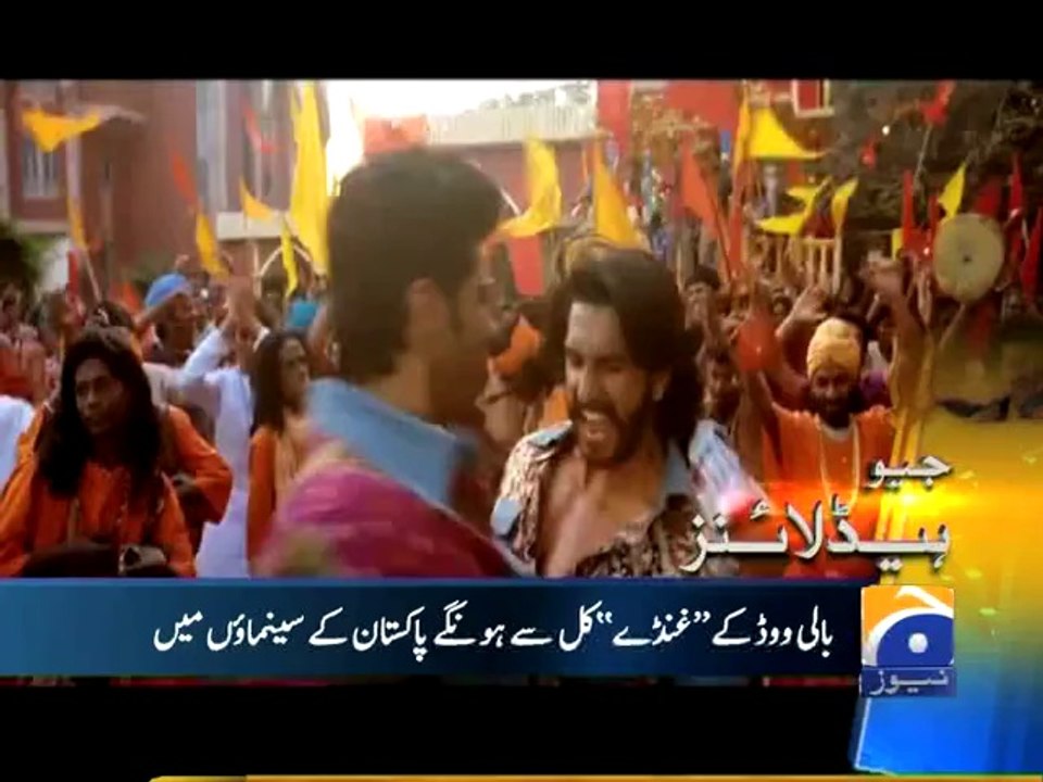 Geo Headlines-20 Feb 2014-1200