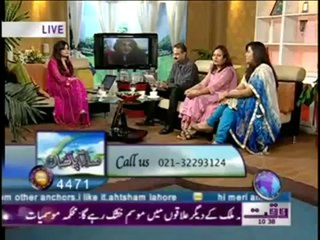 Ghazalies Herbal Pigmentation & Fairness Treatment Live Call