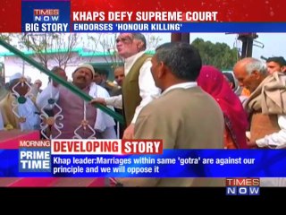 Khaps emboldened by political patronage?