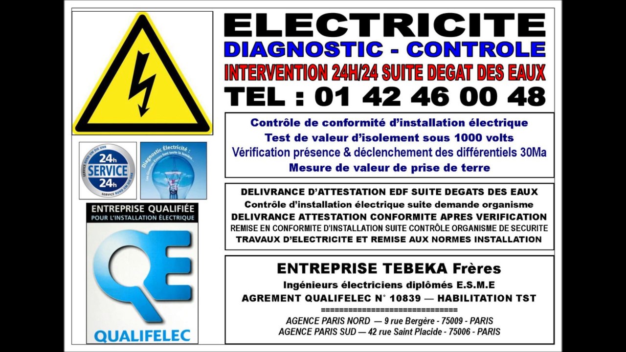 ELECTRICIEN AGREE PARIS - 0142460048