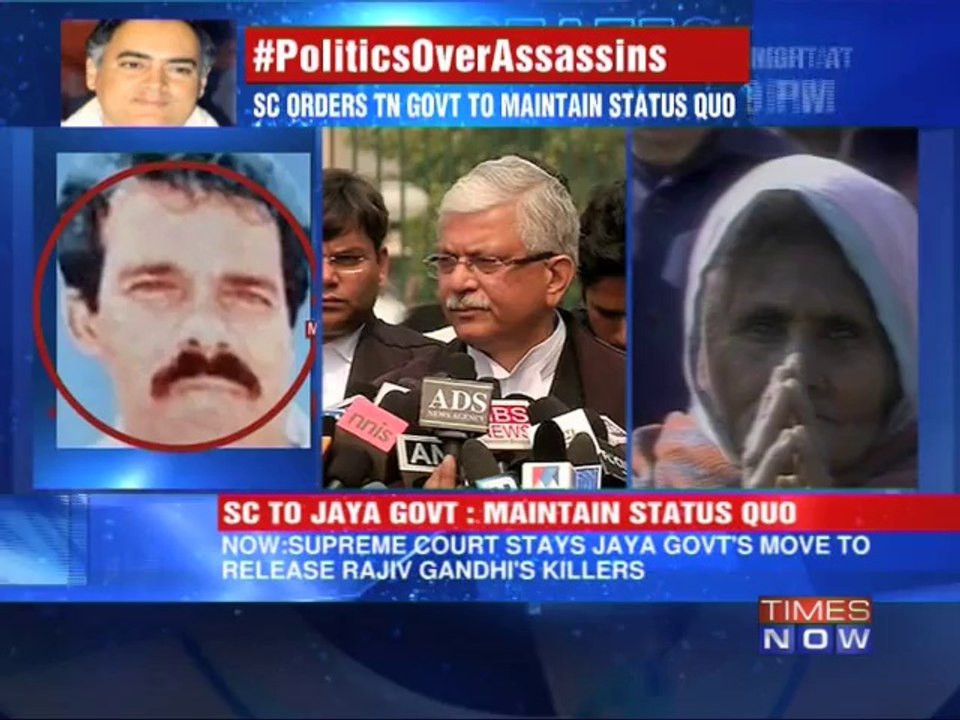 Maintain status quo Supreme court tells Tamil Nadu government video