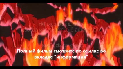 Ветер крепчает