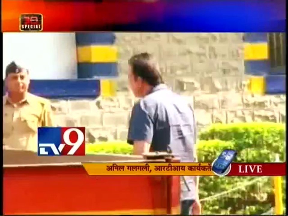 sanjay dutt jail