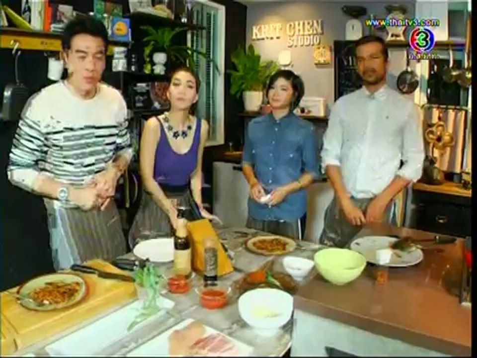 ครัวแล้วแต่คริต - คริต เรย์ 20 ก.พ 57