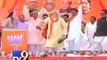 Political controversy erupts over BJP's Rs 400 crore ad campaigns - Tv9 Gujarati