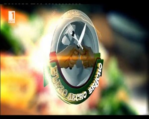 СУРВА 2014 - МЕЖДУНАРОДЕН КУКЕРСКИ ФЕСТИВАЛ В ПЕРНИК